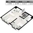 유림세탁소 이미지