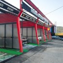 DS세차장 이미지