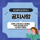 뮤코 협동조합 이미지