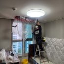 부산 연산동 에어컨 청소 오피스텔 에어컨 청소 하우스홈케어 후기