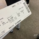 체크인 | 유나이티드 항공 ✈️ United Airlines 온라인 체크인 후기/ 베이직 이코노미