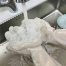 [개포2] 미래힐링 사주명리학 | [공지] [실전] 설거지 명상?걸레질 명상? 마음의 얼룩도 뽀득뽀득 닦일까요? 집안일 명상법 알려드려요~