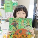 충현초교 앞 이미지