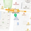 구월성모정신건강의학과의원 | 2025년 12월 진료일정 안내