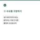 우리동네부동산공인중개사사무소 네이버블로그