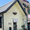 돌머리해수욕장 입구 가로수길 | 속초 속초해수욕장 웨이팅 맛집 우동당 후기