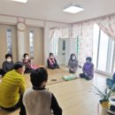 마음경로당 이미지