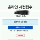 (주)이마트 김해점 이미지