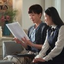 스카이클라스