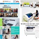 경희장원한의원 이미지