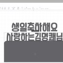양진문구 - 안성시 진사길 51 | 양진문구