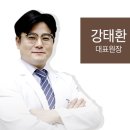 리드힐마취통증의학과의원 이미지