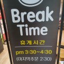온양명가 이미지