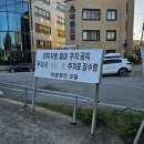 아랑페즈모텔 이미지