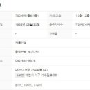 가수원로-25 이미지