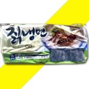 강원농산 - 광주시 천진암로 310 | 강원농산