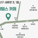 수원-0697 네이버블로그
