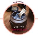 아티잰 이미지