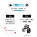 송정슈퍼 이미지