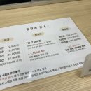 아임베이비베이비카페