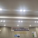 청라바른내과의원 이미지