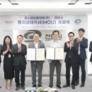 ㈜성신건설 이미지