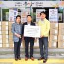 (주)맥스 이미지