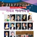부산문화회관 대극장 이미지