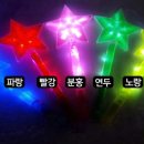 별봉이네 이미지