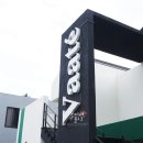 바테펜션 이미지