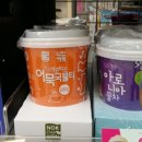 미니스톱 송내점 이미지