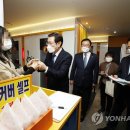 양지노래연습장 이미지