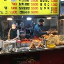 암사종합시장 이미지