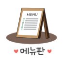명가충무김밥하대점 이미지