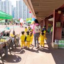 고양어울림누리 별무리인조잔디구장 이미지