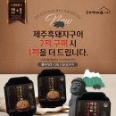 가마골바 이미지