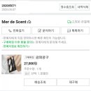 금화섬유 이미지
