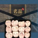 효신상사