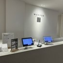 위닛(WENEED) 서면점