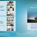 그룹엠제이 이미지