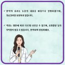 경희애한의원 | 접골탕 한의원, 골절 회복 엑스레이로 확인했어요