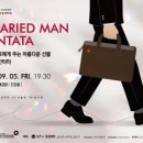 원주시립합창단 제114회 정기연주회 이미지