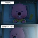 광시한우식당