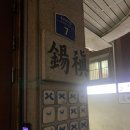 이미커피