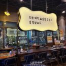 산호대로-39 이미지