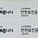 에이치&에스컨설팅