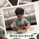 🥬승빈이의 배추요리🥬 이미지