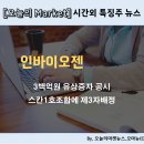 (주)대동하우징 이미지