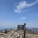 제141차 단양군 소백산(해발1,439m) 5월 17일 산행접수 이미지