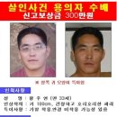 대도 이미지